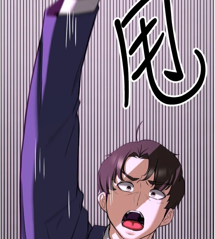 [Manhwa] Crash girlfriend plot, maid, female student#[189P]-41