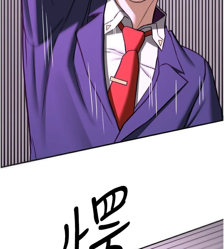 [Manhwa] Crash girlfriend plot, maid, female student#[189P]-42