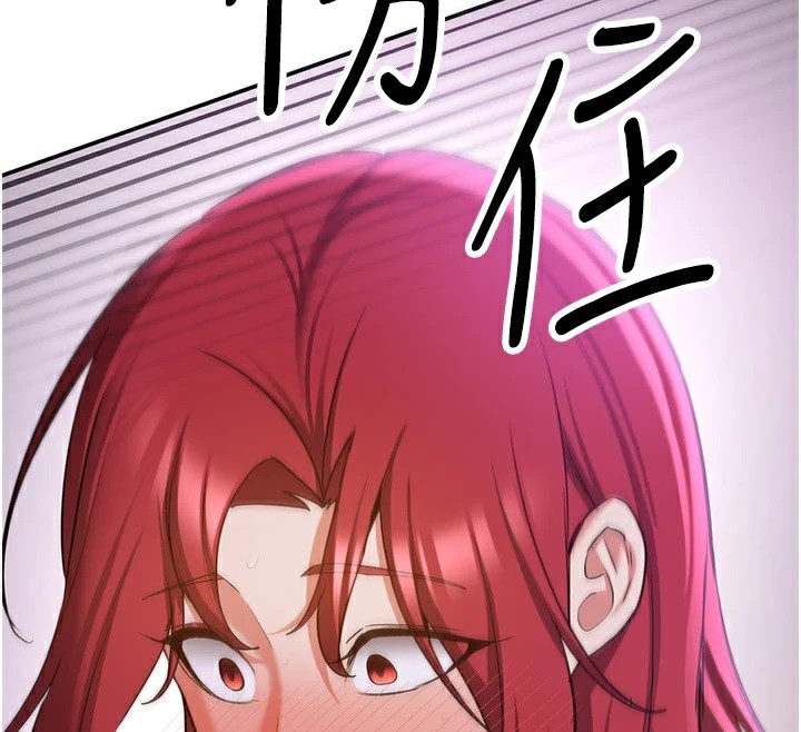 [Manhwa] Crash girlfriend plot, maid, female student#[189P]-43
