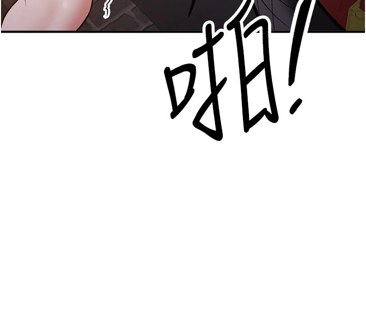 [Manhwa] Crash girlfriend plot, maid, female student#[189P]-47
