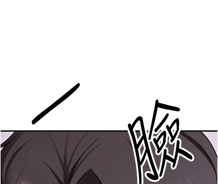 [Manhwa] Crash girlfriend plot, maid, female student#[189P]-58