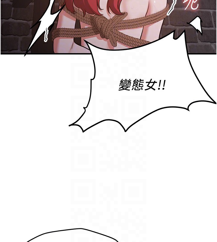 [Manhwa] Crash girlfriend plot, maid, female student#[189P]-68