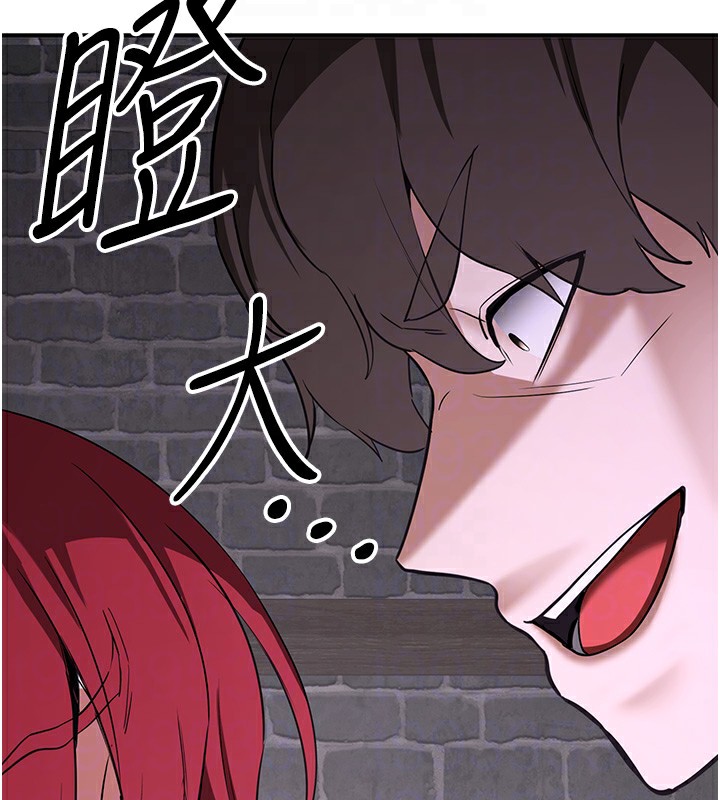 [Manhwa] Crash girlfriend plot, maid, female student#[189P]-84