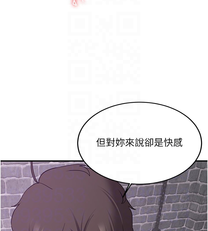 [Manhwa] Crash girlfriend plot, maid, female student#[189P]-91