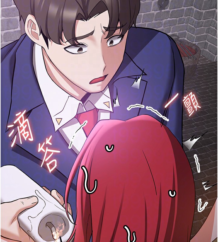 [Manhwa] Crash girlfriend plot, maid, female student#[189P]-92