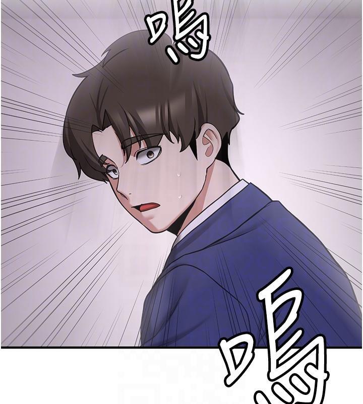 [Manhwa] Crash girlfriend plot, maid, female student#[225P]-100