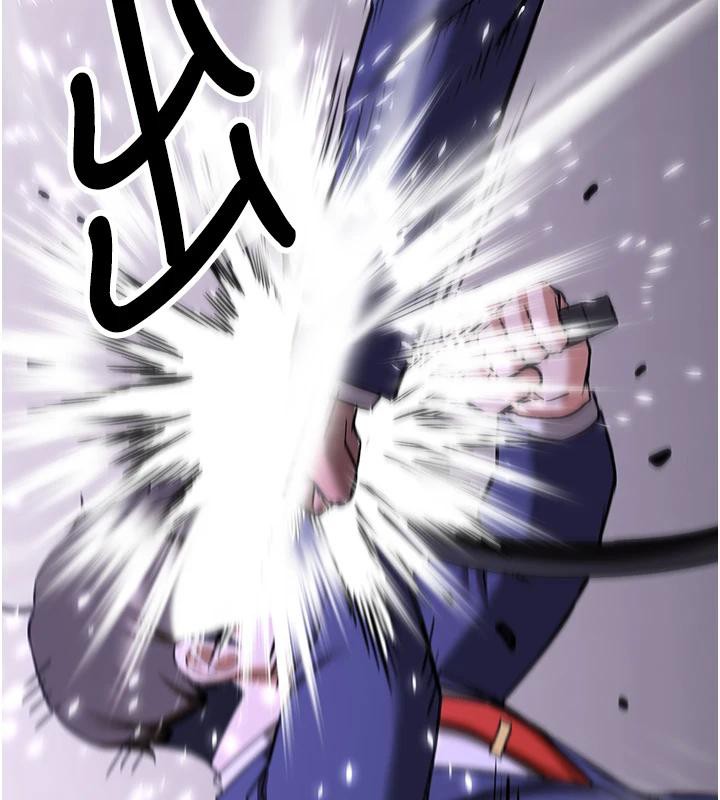 [Manhwa] Crash girlfriend plot, maid, female student#[225P]-104