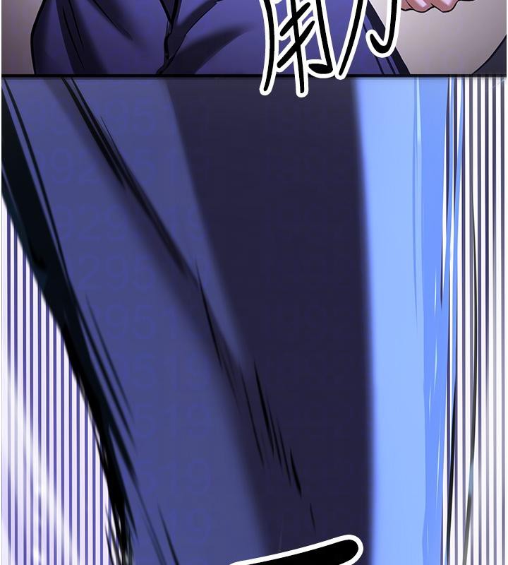 [Manhwa] Crash girlfriend plot, maid, female student#[225P]-113