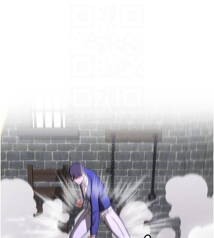 [Manhwa] Crash girlfriend plot, maid, female student#[225P]-117
