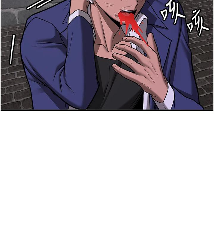[Manhwa] Crash girlfriend plot, maid, female student#[225P]-123