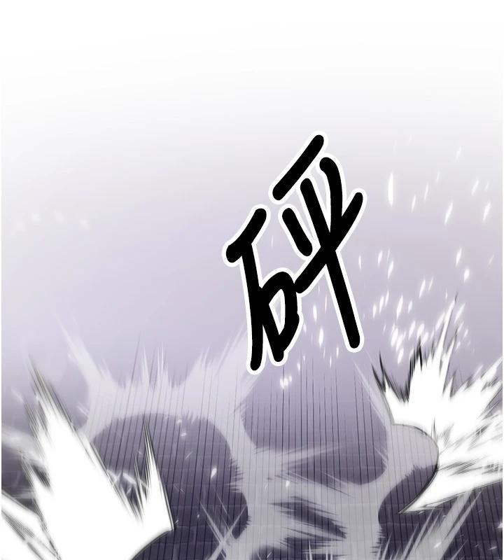 [Manhwa] Crash girlfriend plot, maid, female student#[225P]-137