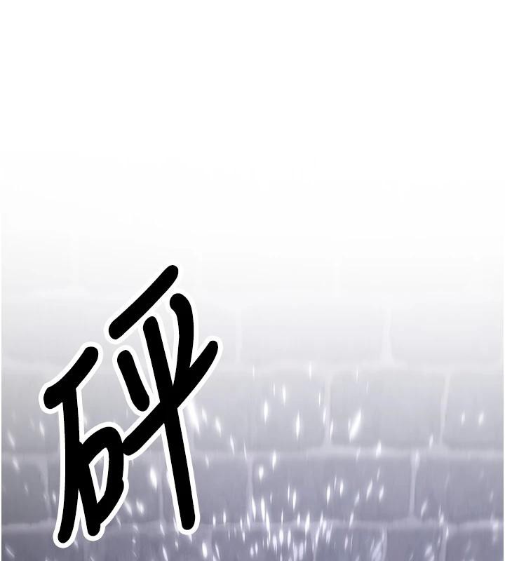 [Manhwa] Crash girlfriend plot, maid, female student#[225P]-157