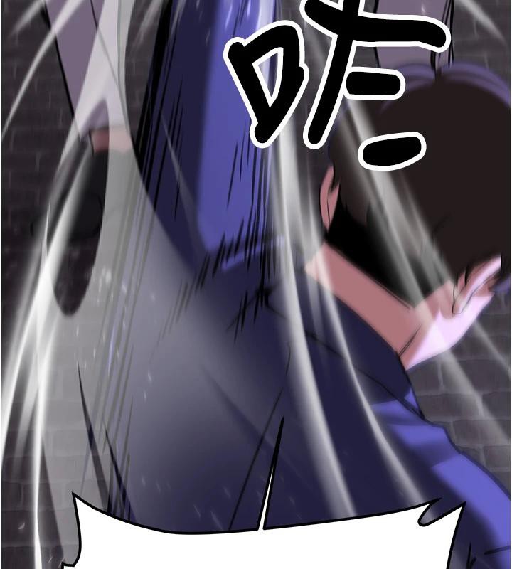 [Manhwa] Crash girlfriend plot, maid, female student#[225P]-159