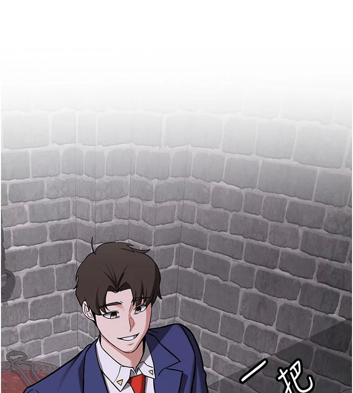 [Manhwa] Crash girlfriend plot, maid, female student#[225P]-163
