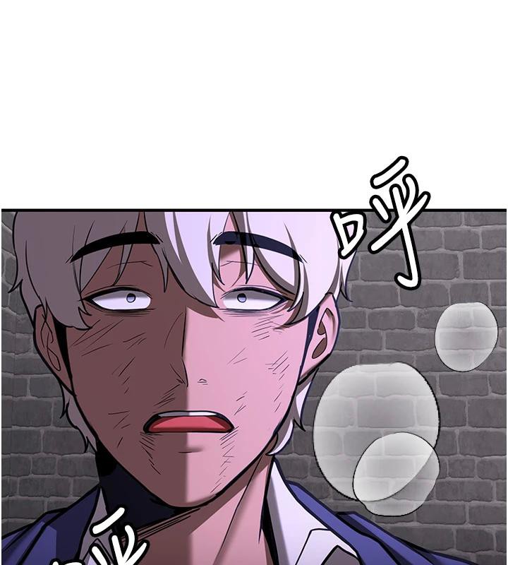 [Manhwa] Crash girlfriend plot, maid, female student#[225P]-167