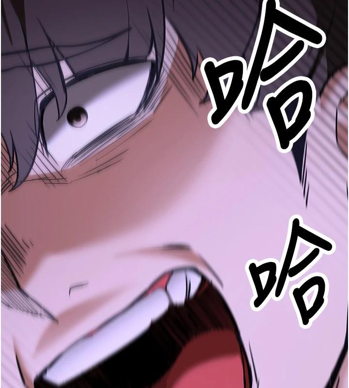 [Manhwa] Crash girlfriend plot, maid, female student#[225P]-175