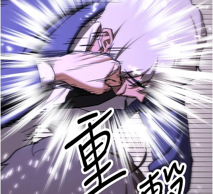 [Manhwa] Crash girlfriend plot, maid, female student#[225P]-178
