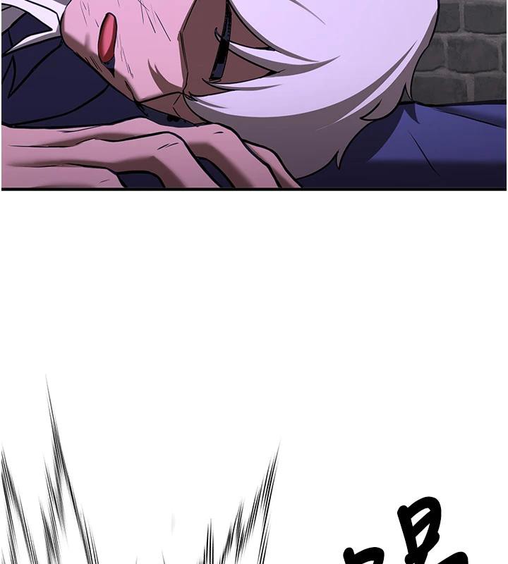 [Manhwa] Crash girlfriend plot, maid, female student#[225P]-186