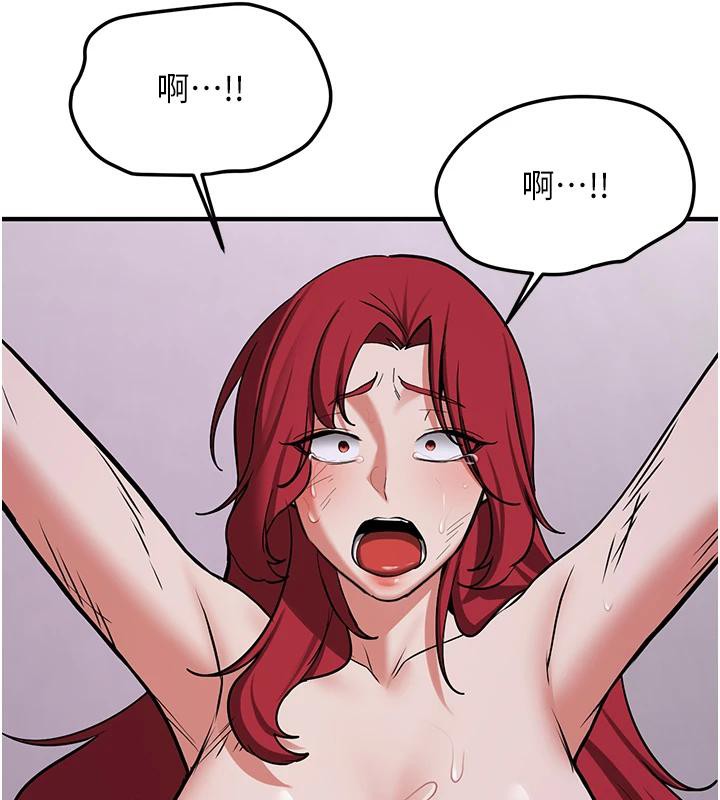 [Manhwa] Crash girlfriend plot, maid, female student#[225P]-195