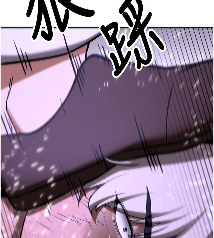 [Manhwa] Crash girlfriend plot, maid, female student#[225P]-197