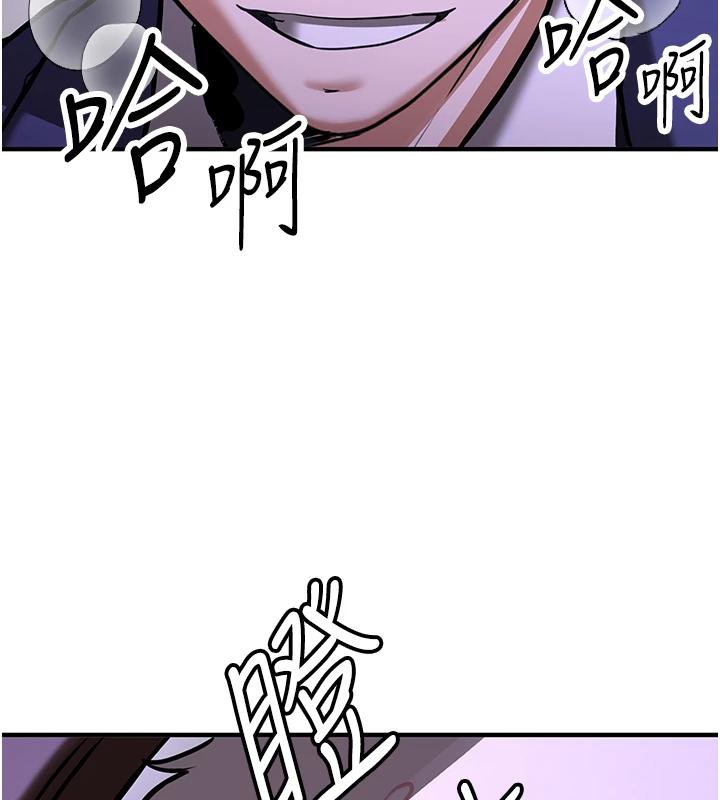 [Manhwa] Crash girlfriend plot, maid, female student#[225P]-202