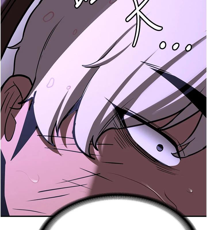 [Manhwa] Crash girlfriend plot, maid, female student#[225P]-203