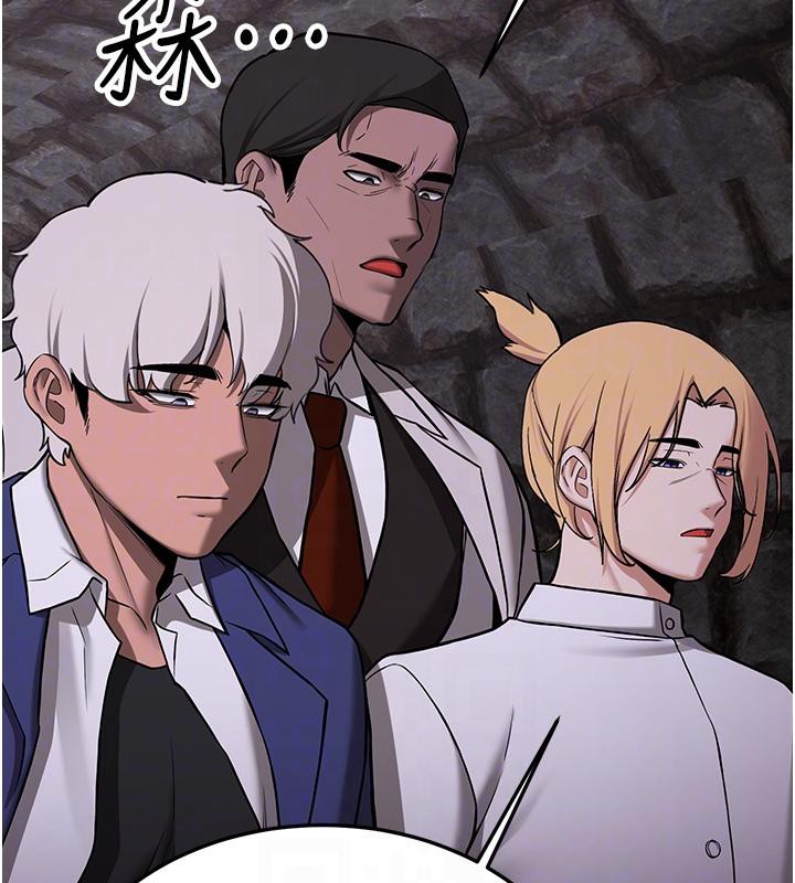 [Manhwa] Crash girlfriend plot, maid, female student#[225P]-21