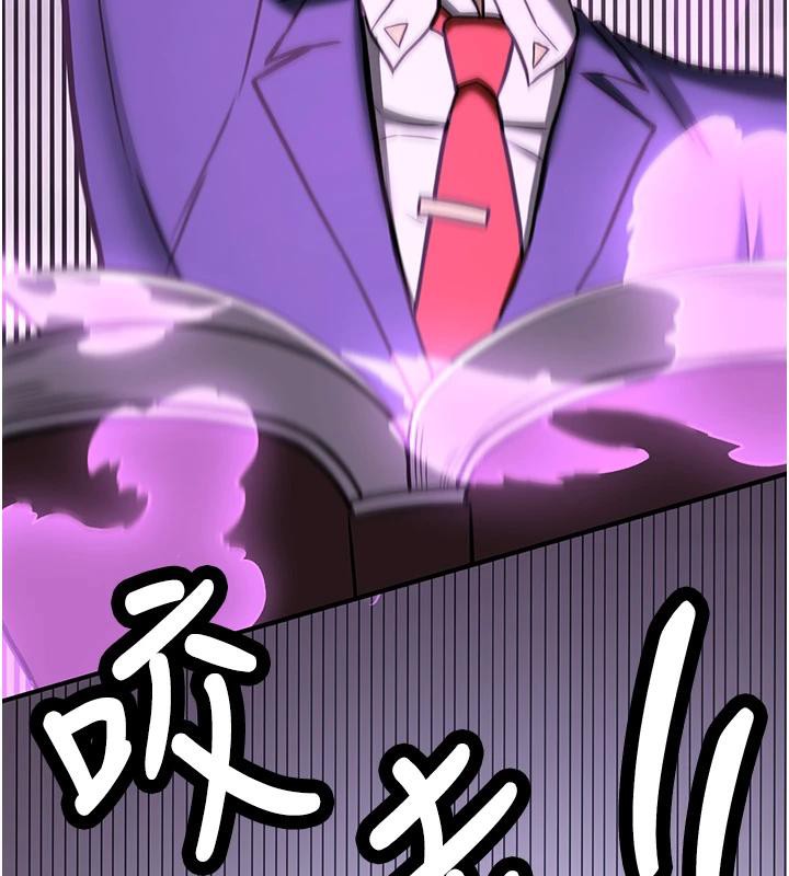 [Manhwa] Crash girlfriend plot, maid, female student#[225P]-217