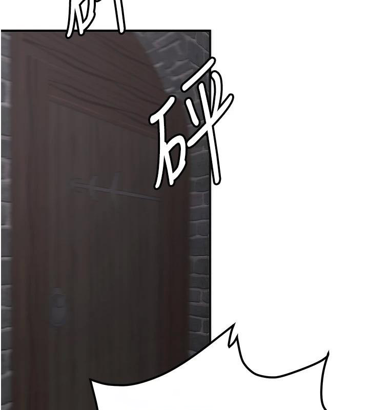 [Manhwa] Crash girlfriend plot, maid, female student#[225P]-30