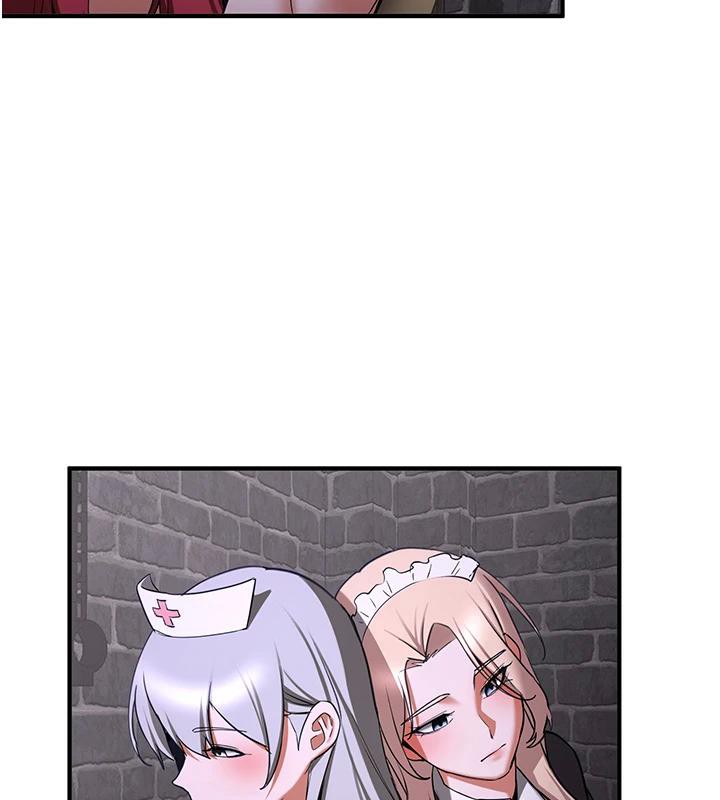 [Manhwa] Crash girlfriend plot, maid, female student#[225P]-39