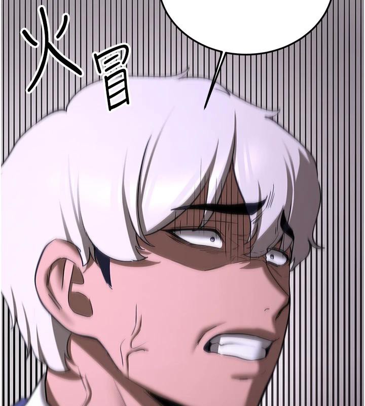 [Manhwa] Crash girlfriend plot, maid, female student#[225P]-43