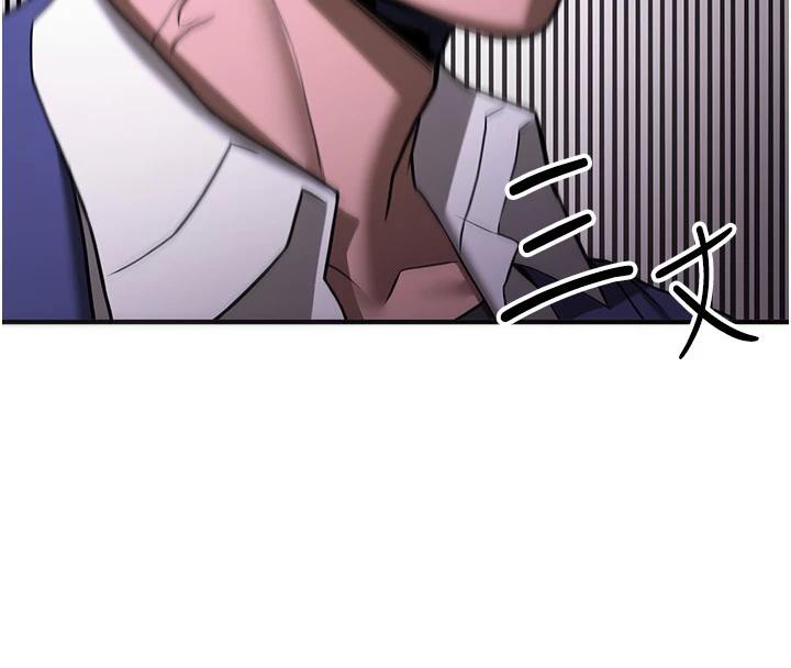 [Manhwa] Crash girlfriend plot, maid, female student#[225P]-44