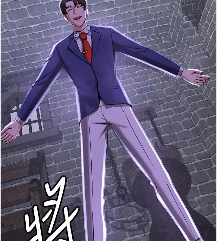 [Manhwa] Crash girlfriend plot, maid, female student#[225P]-71