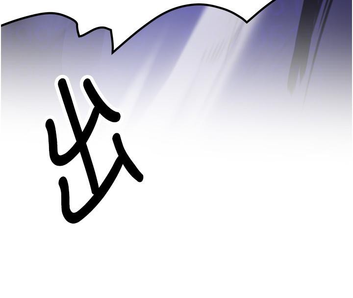 [Manhwa] Crash girlfriend plot, maid, female student#[225P]-89