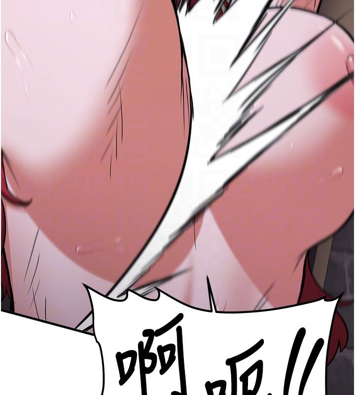 [Manhwa] Crash girlfriend plot, maid, female student#[225P]-93