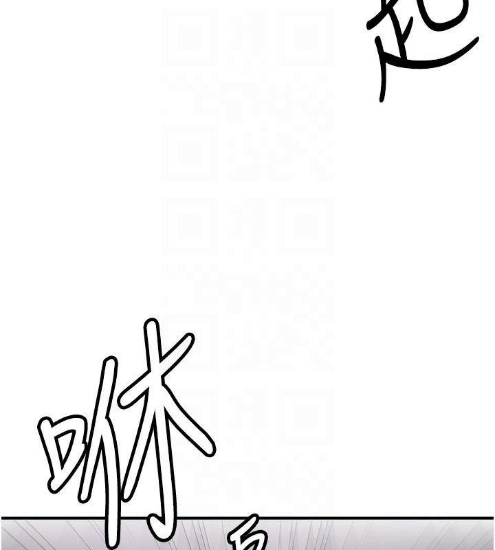 [Manhwa] Crash girlfriend plot, maid, female student#[225P]-99