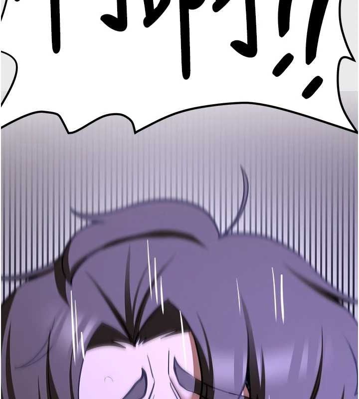 [Manhwa] Crash girlfriend plot, maid, female student#[184P]-10