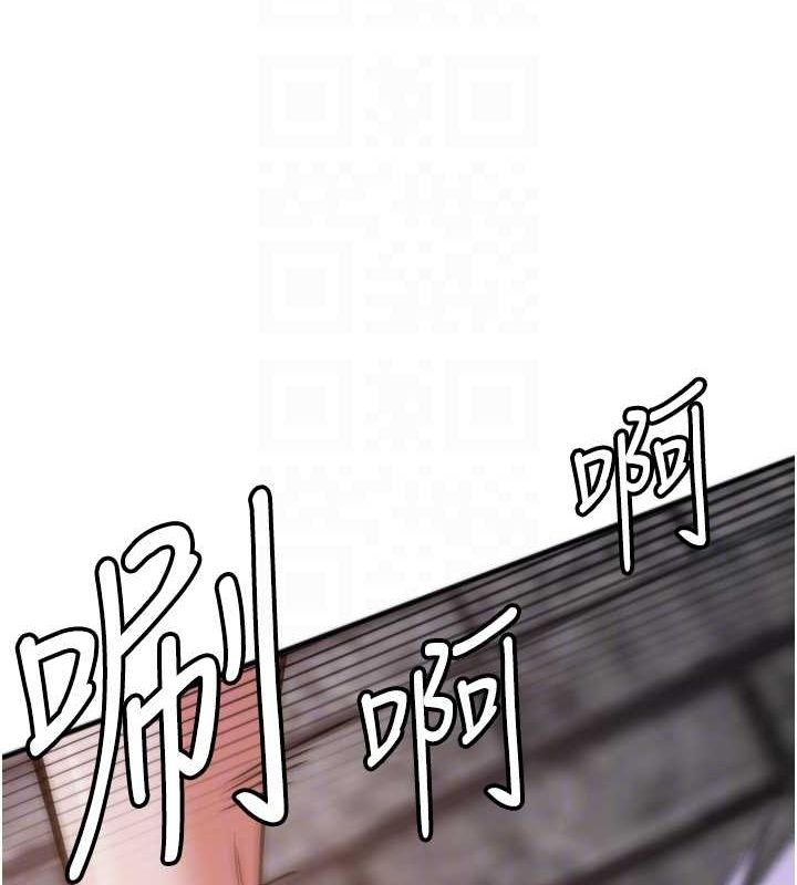 [Manhwa] Crash girlfriend plot, maid, female student#[184P]-102