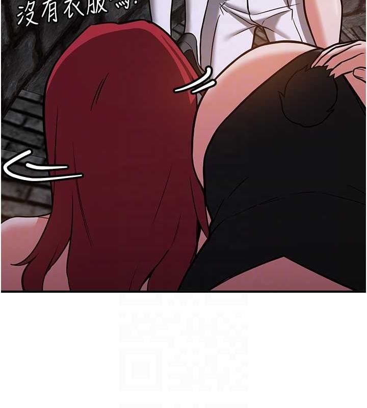 [Manhwa] Crash girlfriend plot, maid, female student#[184P]-109