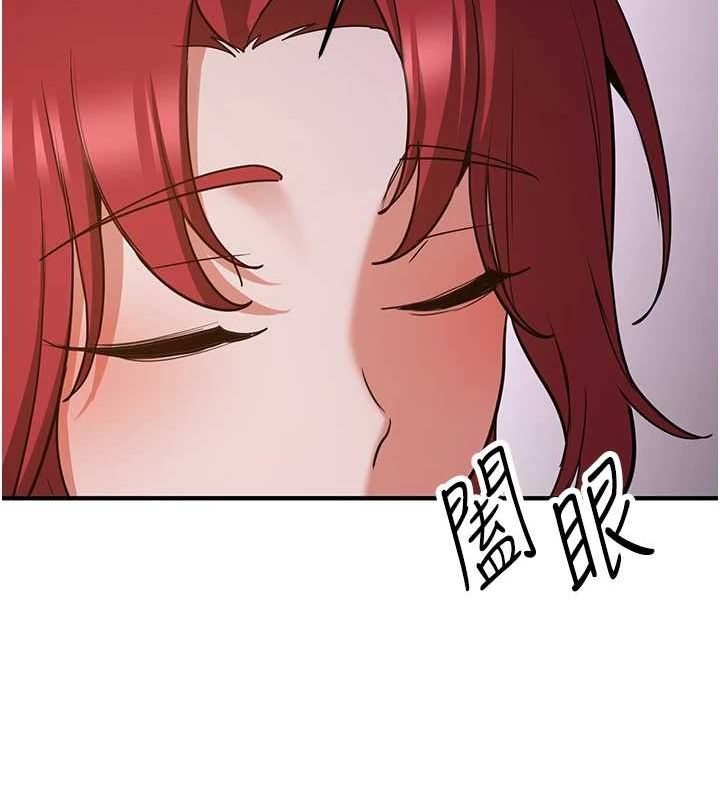[Manhwa] Crash girlfriend plot, maid, female student#[184P]-113