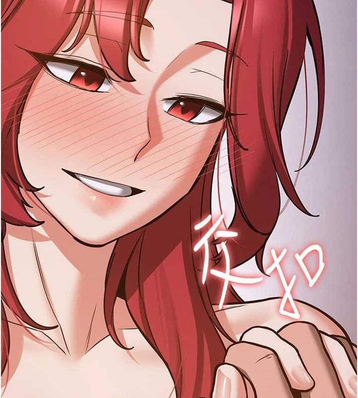 [Manhwa] Crash girlfriend plot, maid, female student#[184P]-121