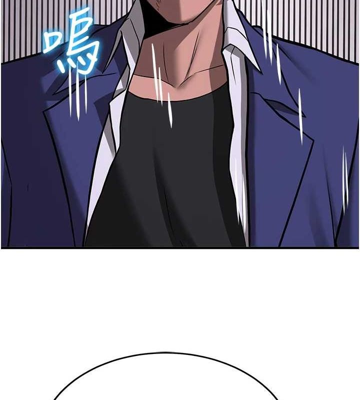 [Manhwa] Crash girlfriend plot, maid, female student#[184P]-130