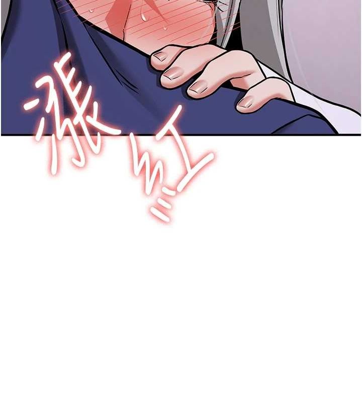 [Manhwa] Crash girlfriend plot, maid, female student#[184P]-145