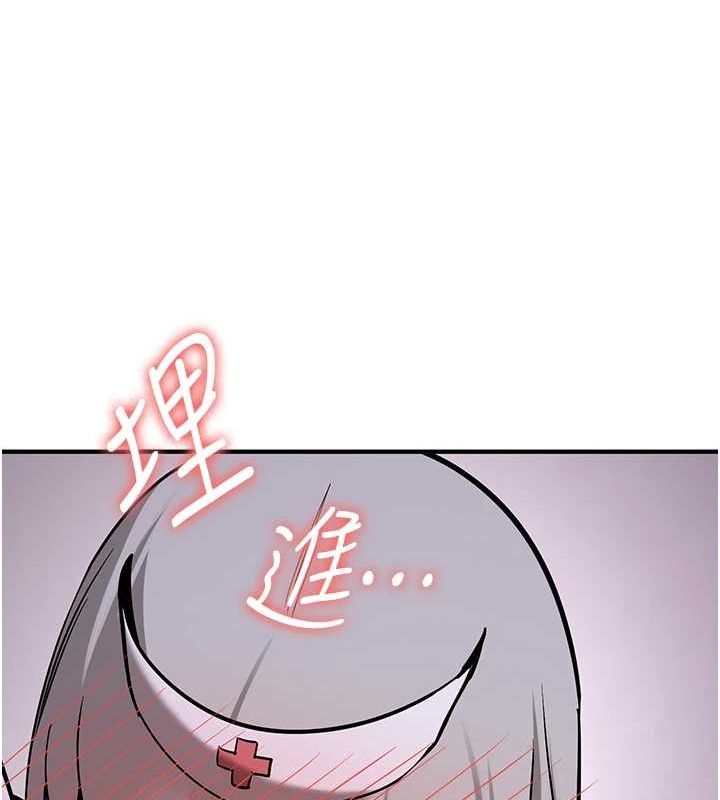 [Manhwa] Crash girlfriend plot, maid, female student#[184P]-148