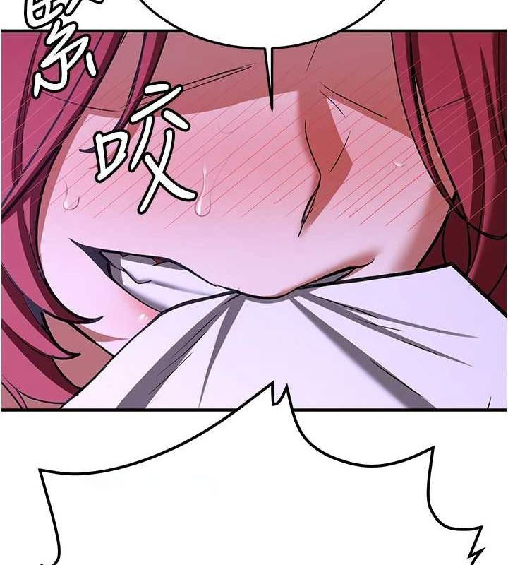 [Manhwa] Crash girlfriend plot, maid, female student#[184P]-15