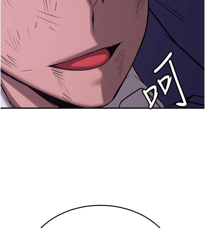 [Manhwa] Crash girlfriend plot, maid, female student#[184P]-167
