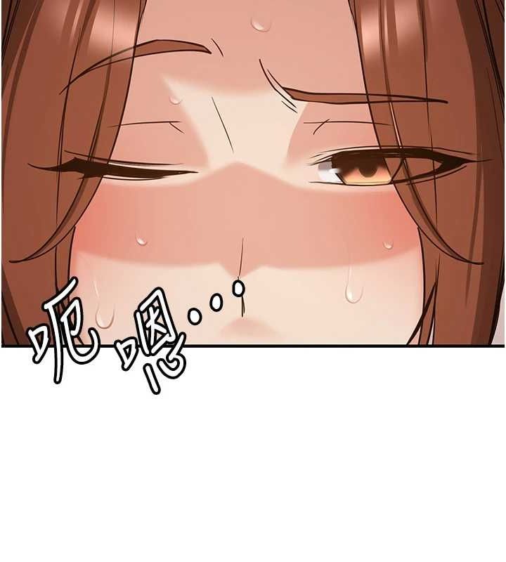 [Manhwa] Crash girlfriend plot, maid, female student#[184P]-171