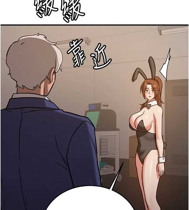 [Manhwa] Crash girlfriend plot, maid, female student#[184P]-176