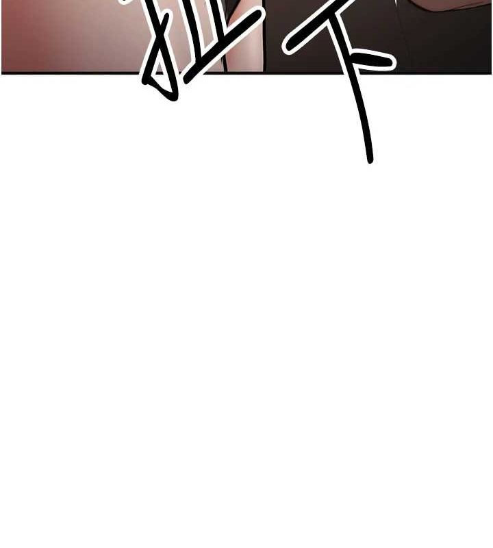 [Manhwa] Crash girlfriend plot, maid, female student#[184P]-182