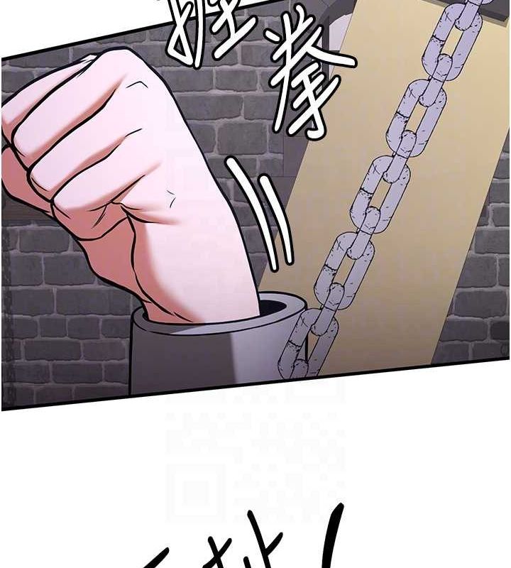 [Manhwa] Crash girlfriend plot, maid, female student#[184P]-20
